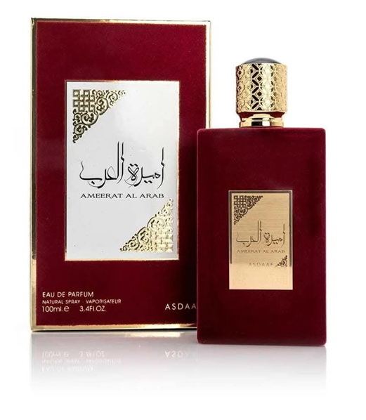 Ameerat Al Arab – La Princesse des Arabes